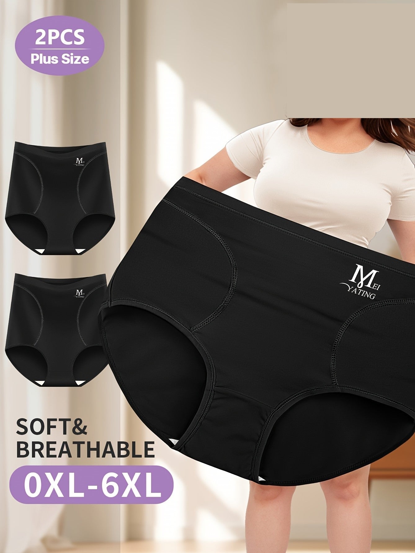 Black plus size underwear with brand logo, shown on a person and displayed against a neutral background.
