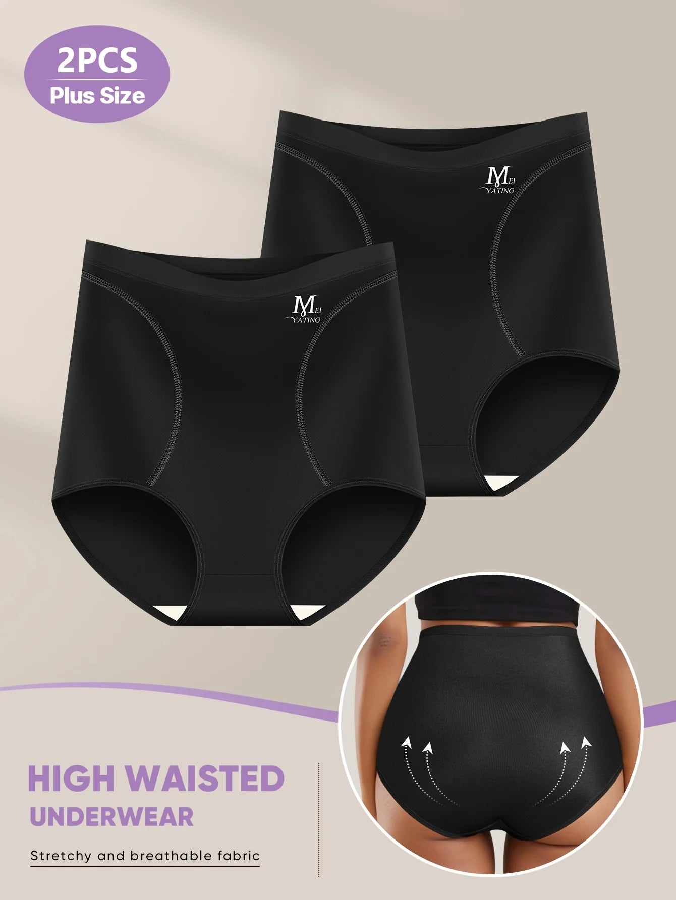 Two pairs of black high-waisted underwear with a plus size label on a beige background.