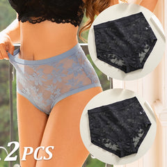 Woman wearing lace underwear with inset images of black lace panties on a white background.