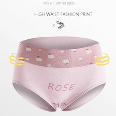 Pink high-waist underwear with 'Rose' text and patterned waistband on a white background