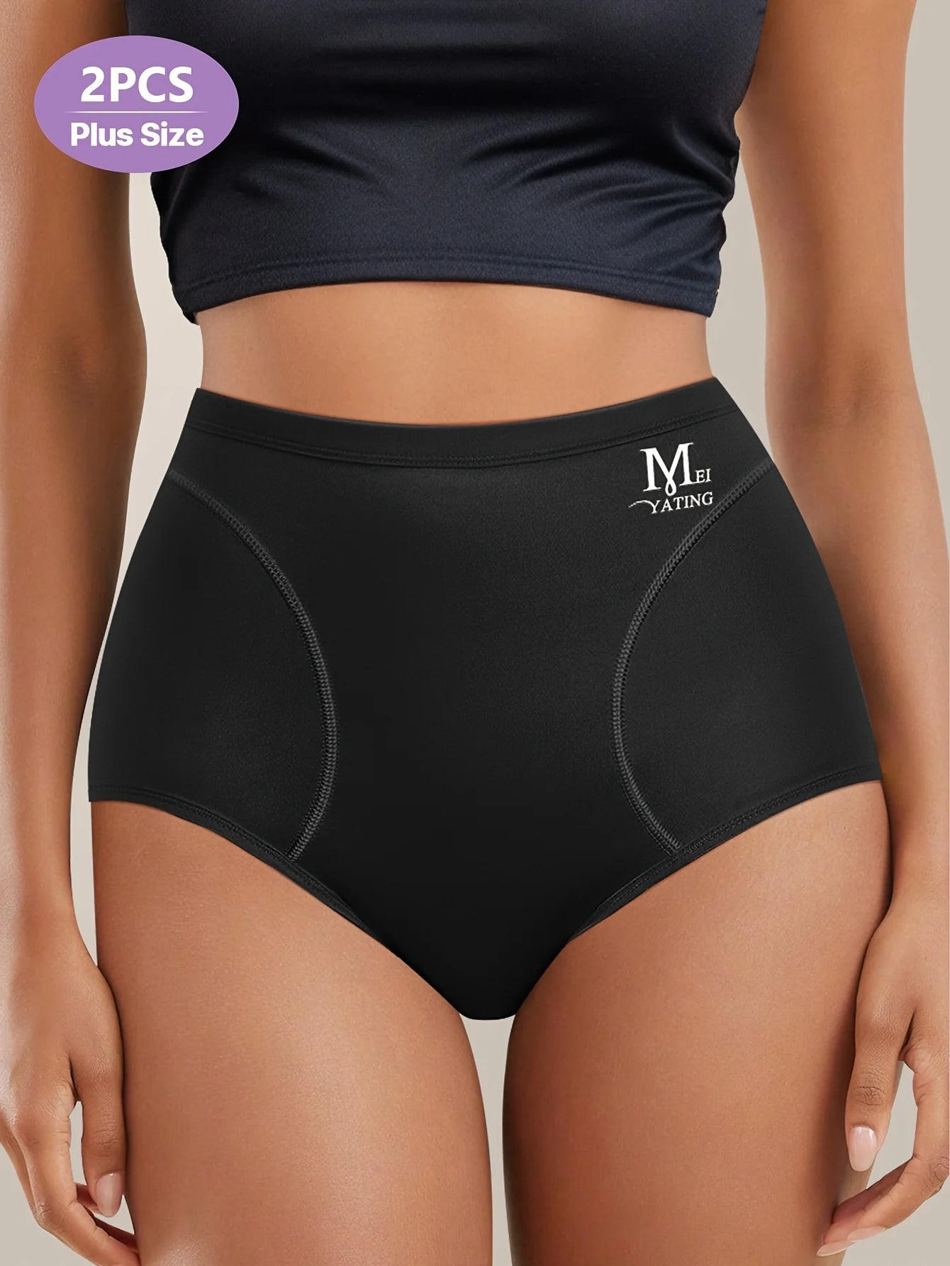 Black high-waisted underwear with a brand logo on a neutral background