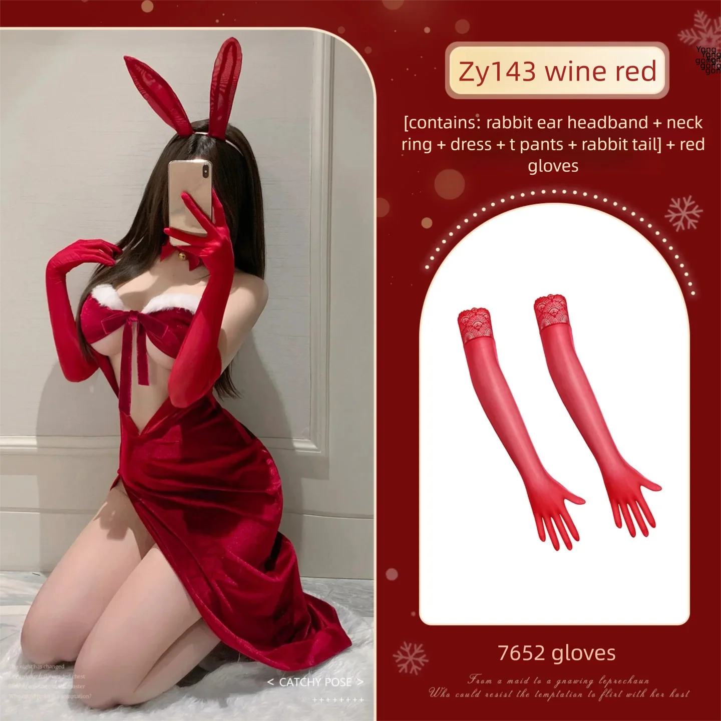 Red bunny costume with accessories on a plain background