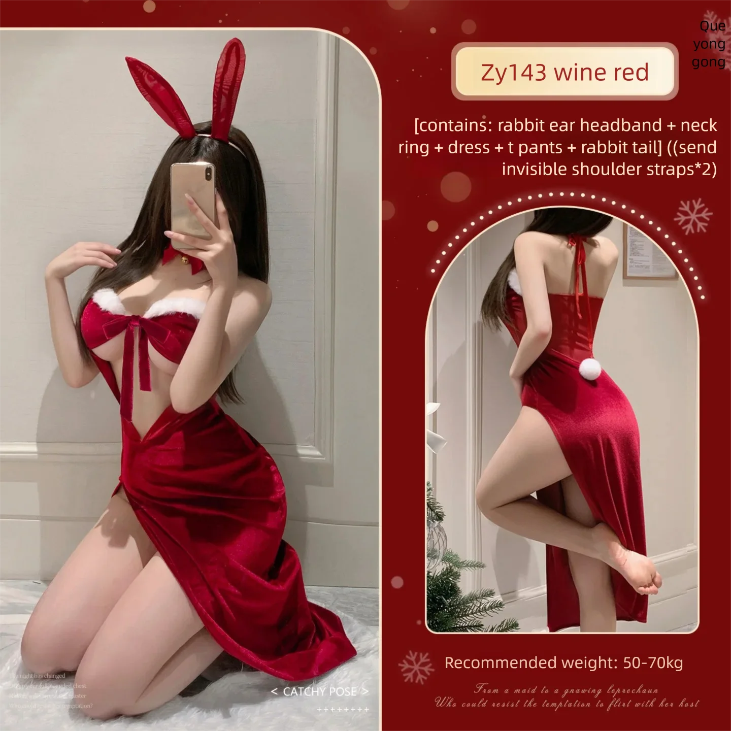 Red bunny costume with accessories on a plain background