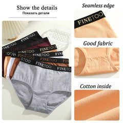 Collection of men's underwear with 'FINEtoo' branding, showing details like seamless edge and good fabric.