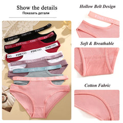 Collection of pink underwear with visible brand name, showing different colors and fabric details.
