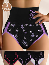 Black underwear with butterfly pattern and purple accents, displayed on a person.