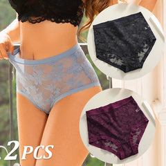 Person wearing lace underwear with inset images of black and purple lace panties.