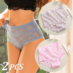 Woman wearing lace underwear with inset images of two pairs of pink and purple lace panties.