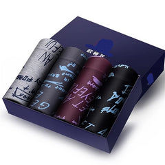 Men Boxer soft underwear Short Pants