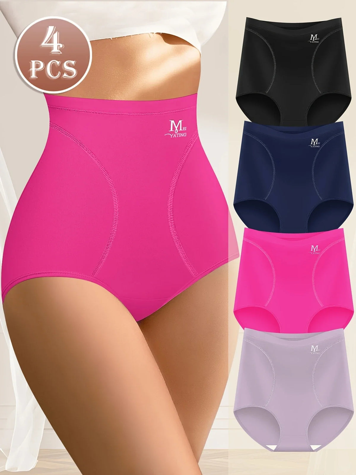 Pink bodysuit with four pairs of black, navy, pink, and gray underwear displayed below on a neutral background.