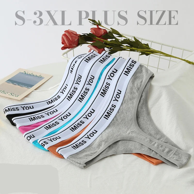 Set of women's underwear with 'Miss You' text in various colors on a white background.