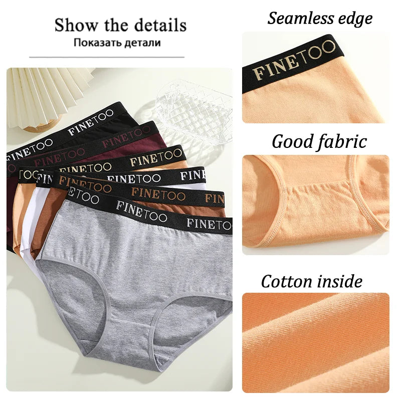 Collection of men's underwear with 'FINEtoo' branding, showing details like seamless edge and good fabric.