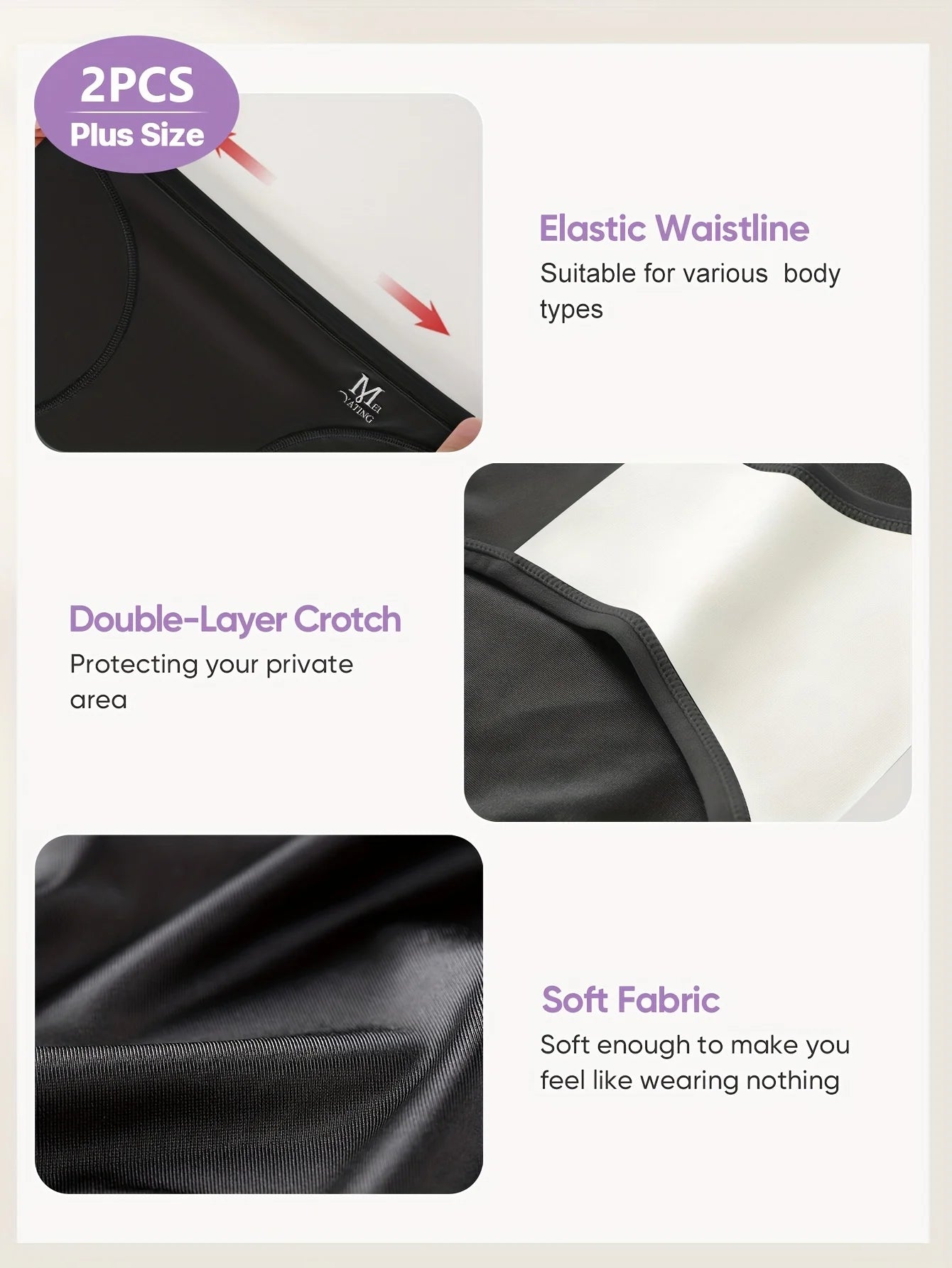 Product features of black underwear with text highlighting plus size, elastic waistline, double-layer crotch, and soft fabric.
