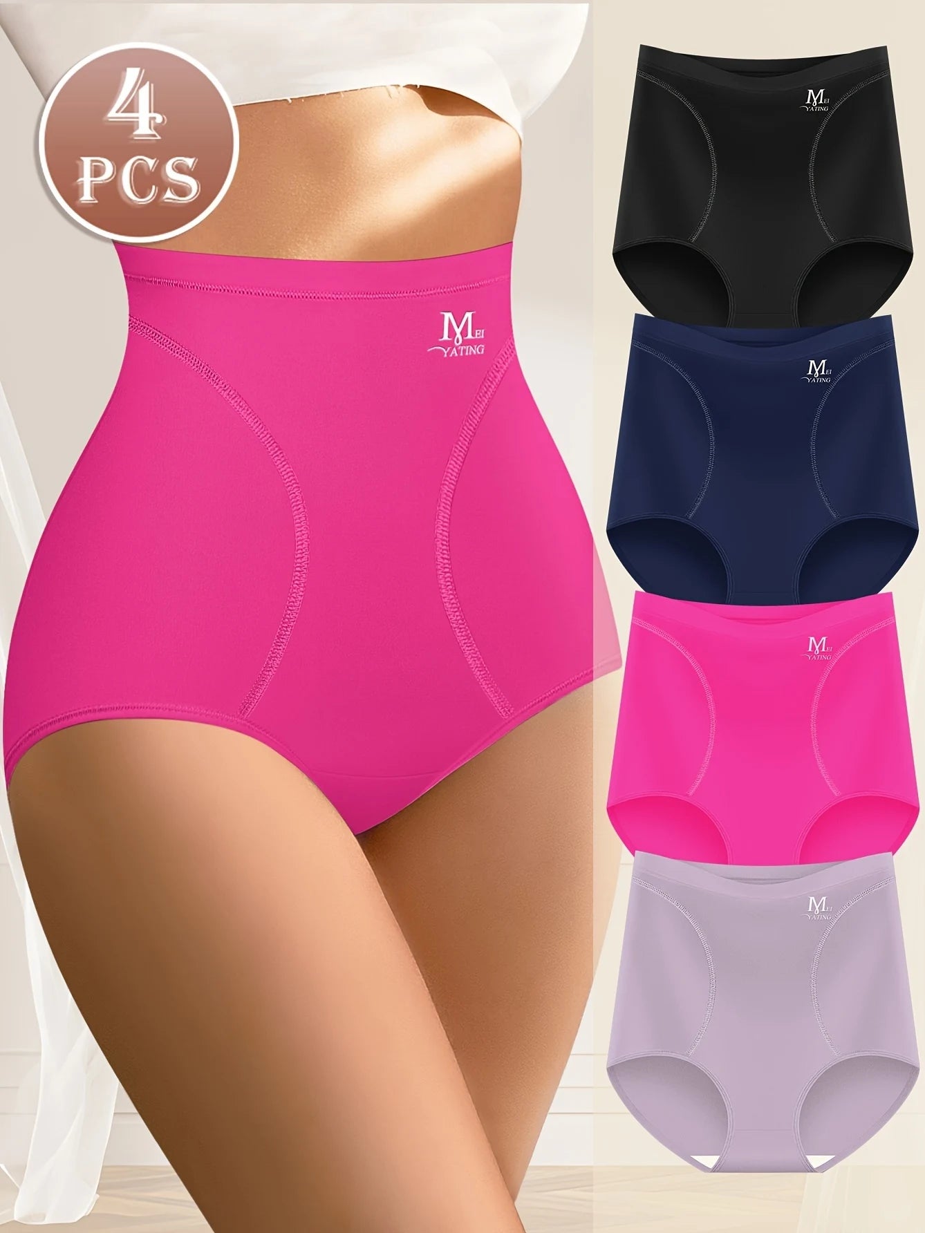 Pink shapewear with four pairs of black, blue, pink, and purple underwear displayed.