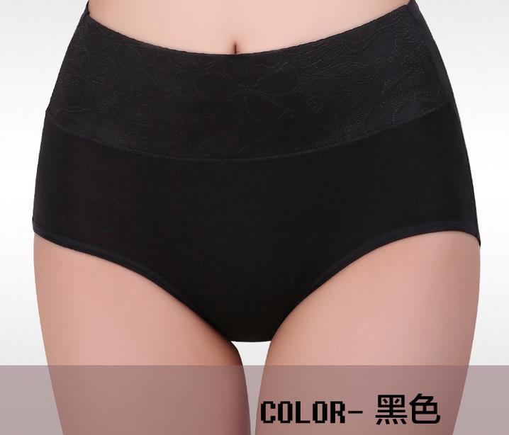 Women High Waist Breathable Underwear